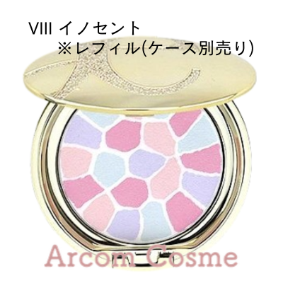 ⭐︎アルビオン エレガンス⭐︎ ラ プードル オートニュアンス Ⅰ