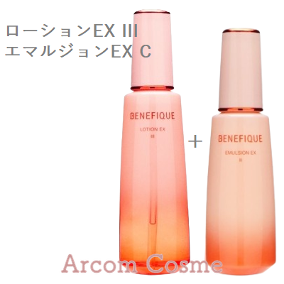 SHISEIDO（資生堂） 【化粧水+乳液セット】資生堂 ベネフィーク