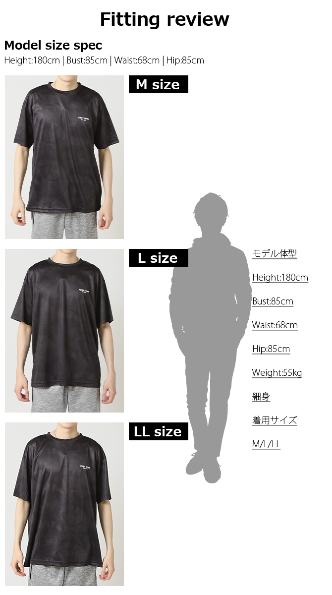 ARCADE（アーケード） 速乾 クイックドライ 半袖Tシャツ メンズ DRY