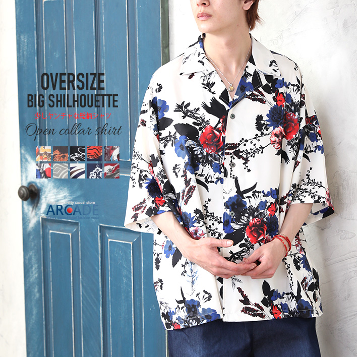ARCADE（アーケード） アロハシャツ メンズ オーバーサイズデザイン