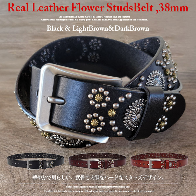 ARCADE（アーケード） レザーベルト 本革 ウエスタンベルト メキシカン