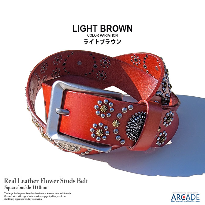 ARCADE（アーケード） レザーベルト 本革 ウエスタンベルト メキシカン