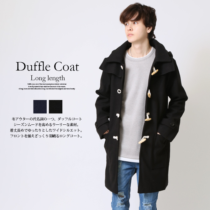 ARCADE（アーケード） ダッフルコート メンズ フード ハーフコート