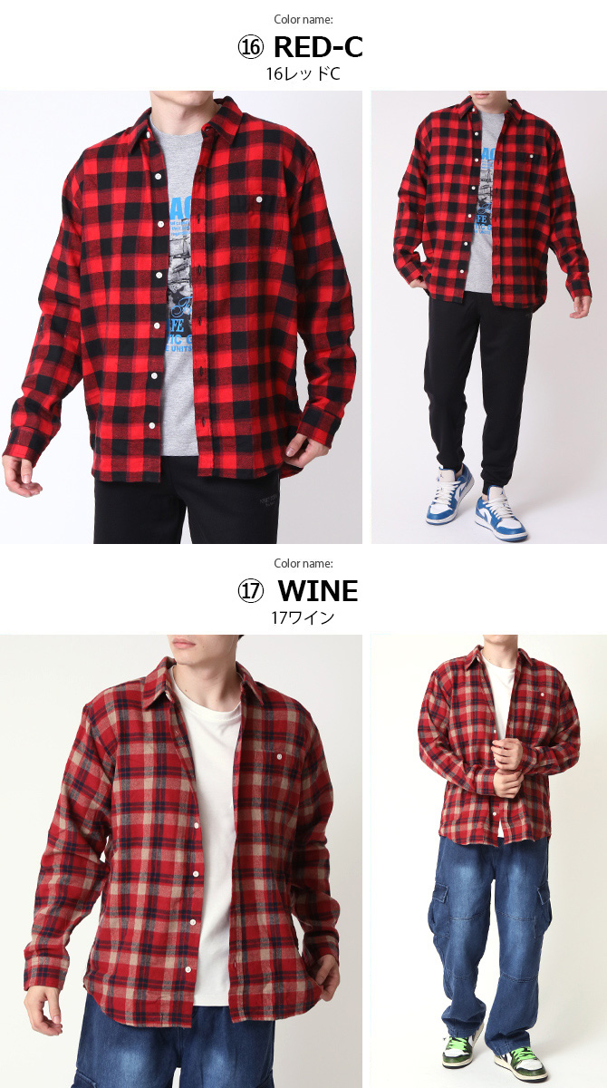 ARCADE（アーケード） ネルシャツ メンズ 長袖 シャツ メンズシャツ