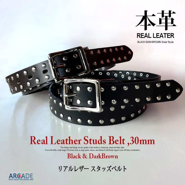 ARCADE（アーケード） スタッズベルト 本革ベルト メンズ レザーベルト