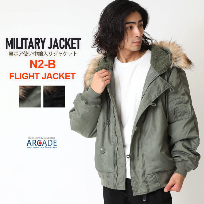 ARCADE（アーケード） ミリタリージャケット メンズ ミリタリー