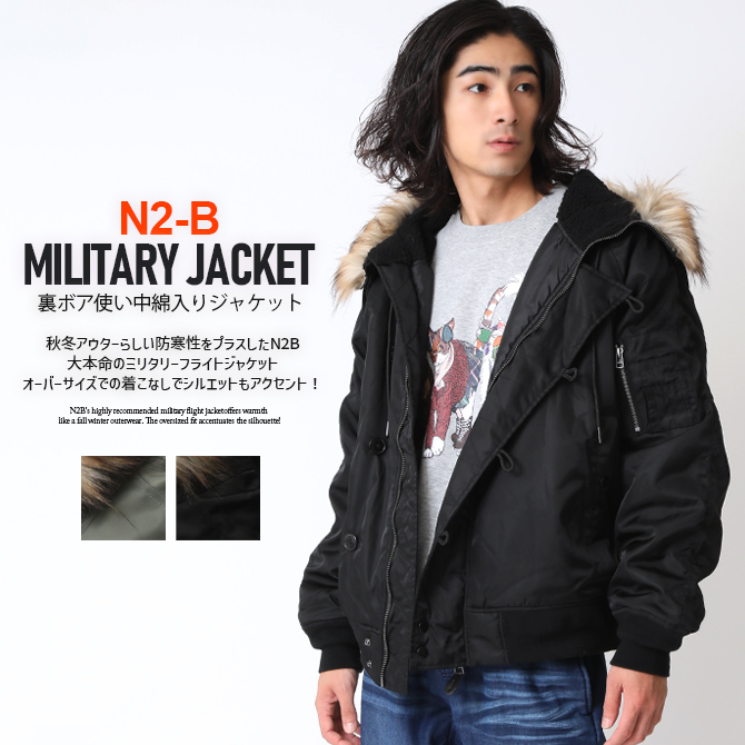 ARCADE（アーケード） ミリタリージャケット メンズ ミリタリー