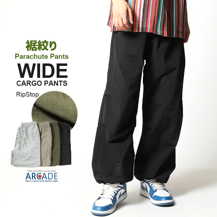 ARCADE（アーケード） ワイドパンツ メンズ ズボン ボトムス カーゴ