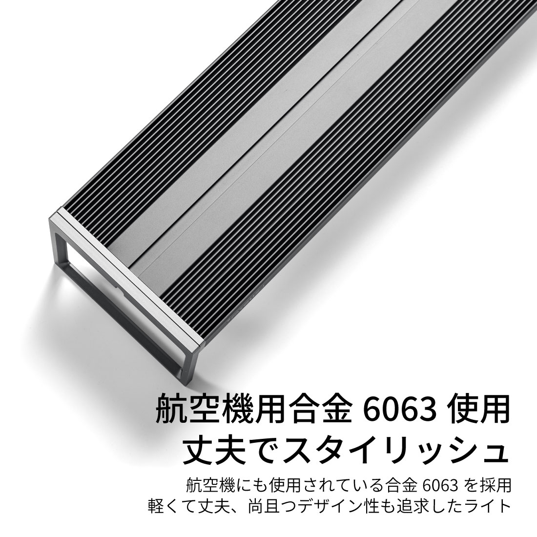 LEDSTAR モデルZ AQ-Z60 水槽LEDライト メーカー正規保証 正規代理店