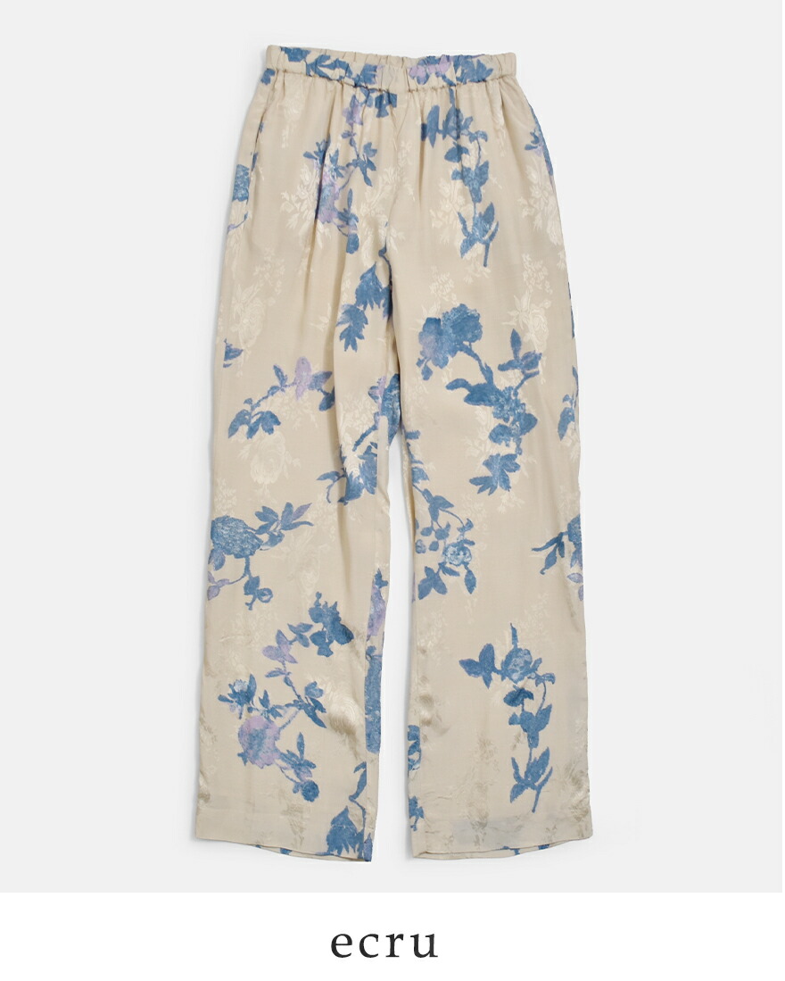 NE QUITTEZ PAS!（ヌキテパ） ne Quittez pas シャントンジャガード