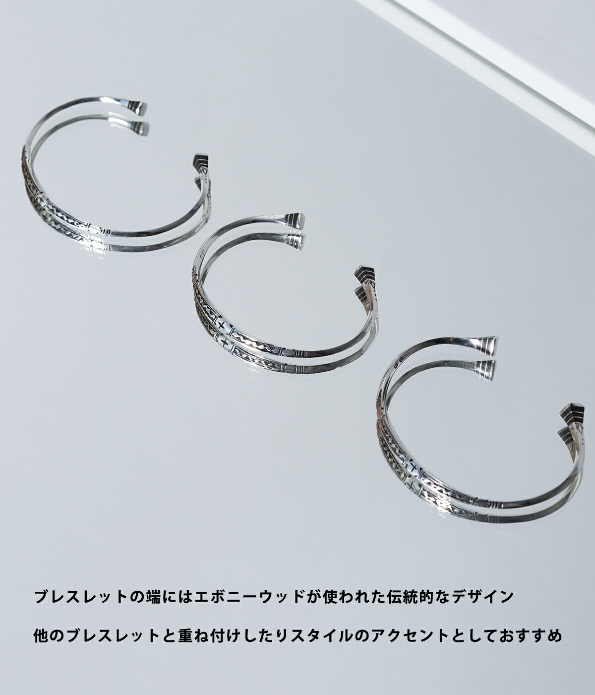 Adawat'n Tuareg（アダワットトゥアレグ） Adawat'n Tuareg