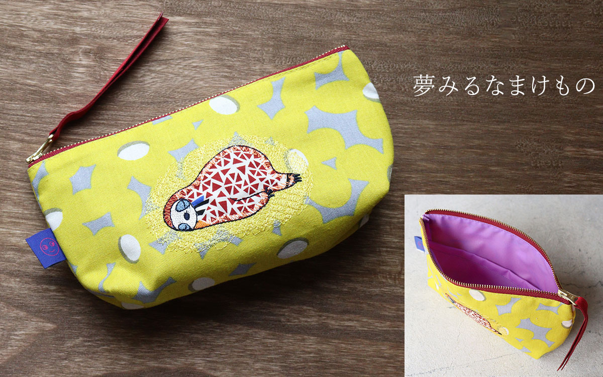 今治タオル（imabari towel） コットンポーチ AMICA (アミカ) プリント