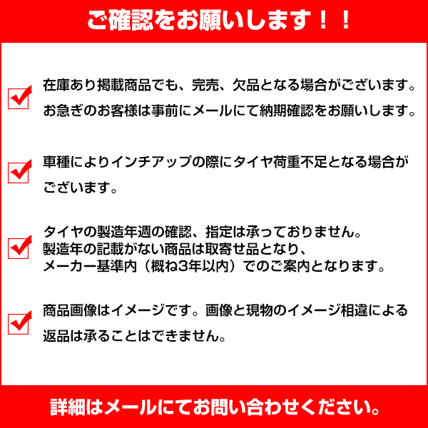 ブリザック 235/60R18 スタッドレスタイヤ ホイール4本セット 輸入車用