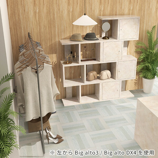 arne（アーネ） オープンラック 3段 大理石柄 鏡面 スリム 本棚 s字