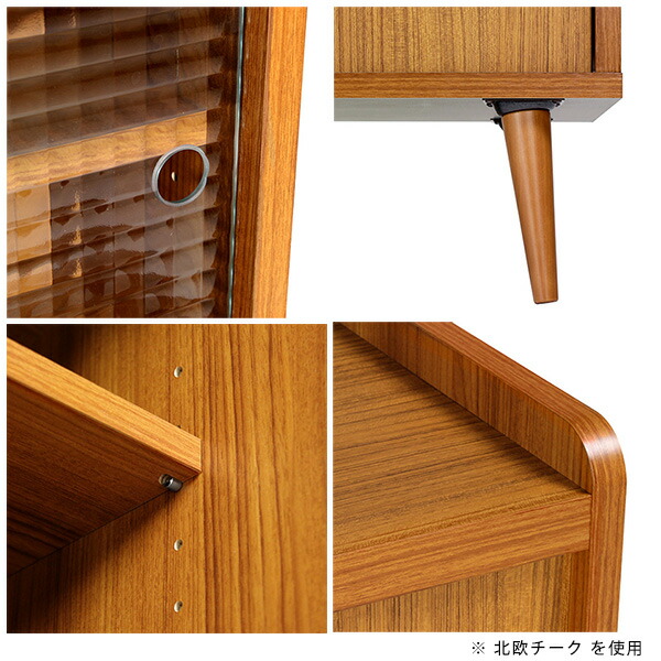 arne（アーネ） ディスプレイラック コレクション キャビネット ガラス