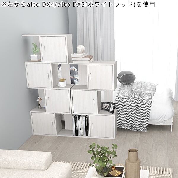 arne 本棚 薄型シェルフ スリム ラック 木製 可動棚 アーネ 3×3 arne