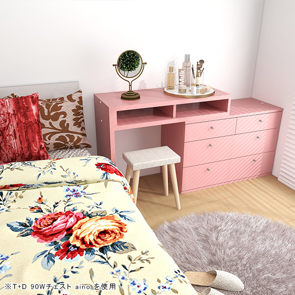 arne（アーネ） 伸縮デスク ドレッサーデスク 完成品 日本製 伸縮 収納