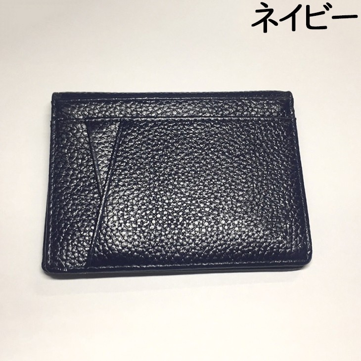 本革 おしゃれ 二つ折り 四面 定期入れ パスケース ICカード 薄型