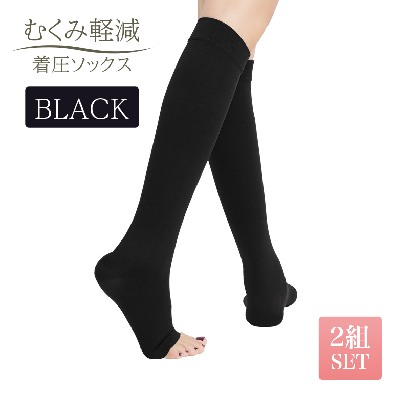 2足セット】 着圧ソックス 寝るとき オープントゥ レディース 靴下 夏