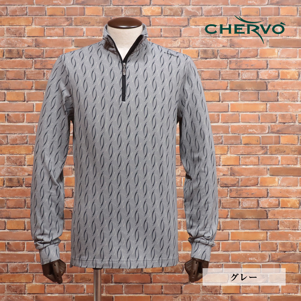定価56100円CHERVOゴルフメンズミドラーハーフジップカットソーL新品