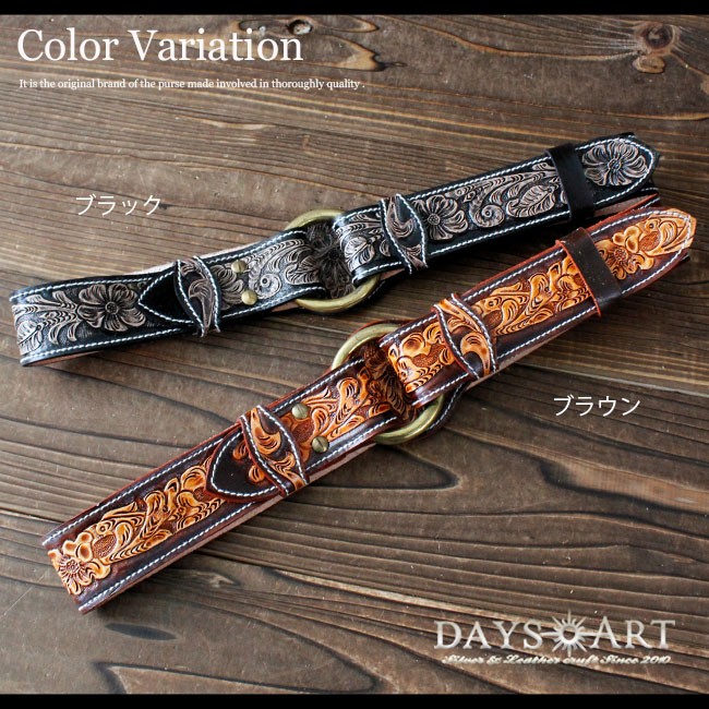 ベルト メンズ カジュアル 本革 レザー リングバックル 硬質レザー