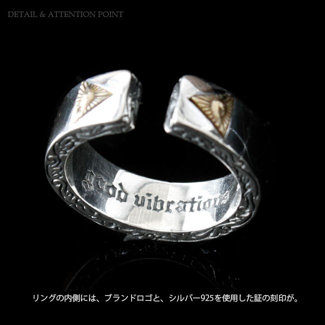 good vibrations リング シルバー925 指輪 メンズ レディース