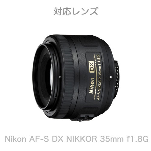 Nikon レンズフード HB-46 互換品 一眼レフ用交換レンズ AF-S DX