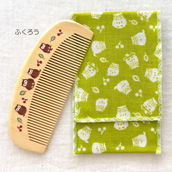 くろちく 椿堂 潤いつげ櫛 ケース付 つげ櫛 本つげ くし 椿/薔薇と蝶