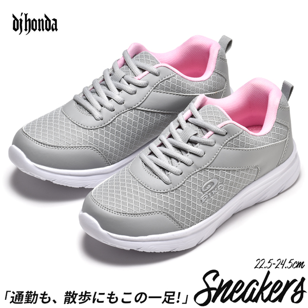 PIKO（ピコ） ウォーキングシューズ レディース スニーカー シューズ