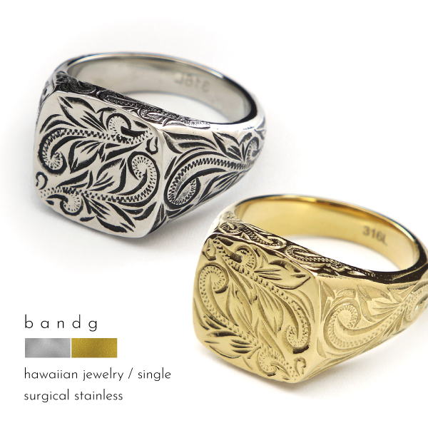 ハワイアンジュエリー リング ステンレス サージカルステンレス 金属