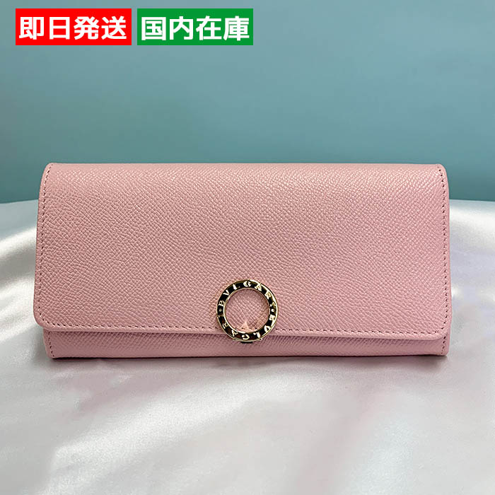 良品＊BVLGARI ブルガリ レザー ロゴクリップ 長財布 ブラック 良品