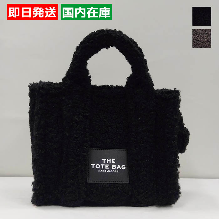 MARC JACOBS（マーク・ジェイコブス） 人気 モコモコ THE TEDDY MINI