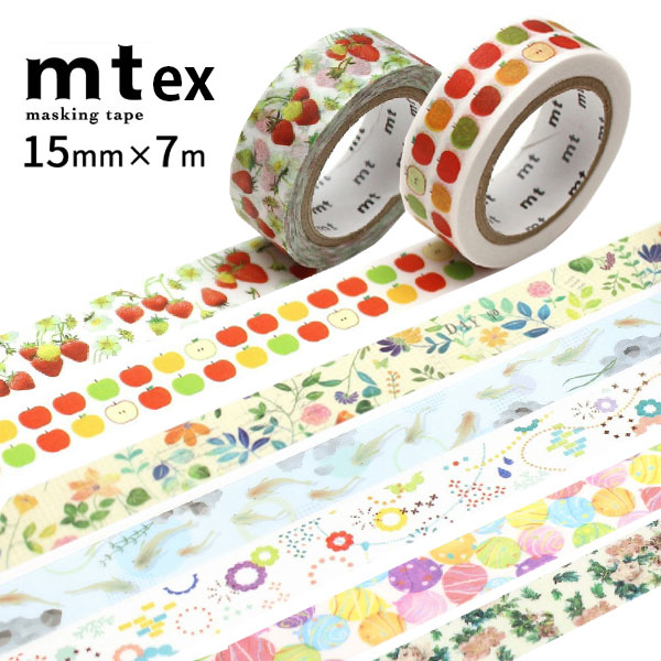 mt（エムティー） マスキングテープ mt ex 15mm×7m 1P かわいい ドット