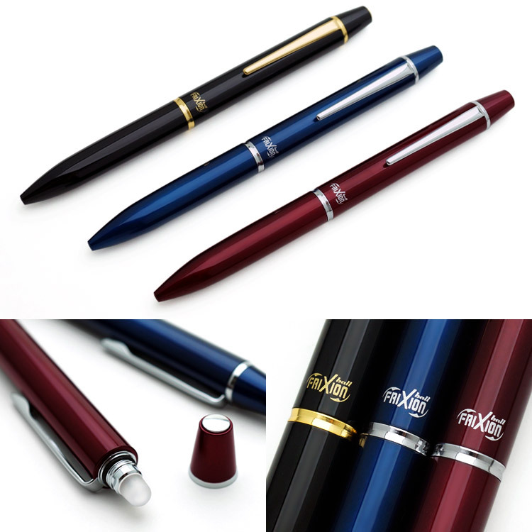 PILOT（パイロット） 名入れ ボールペン フリクションボール3 ビズ 3色