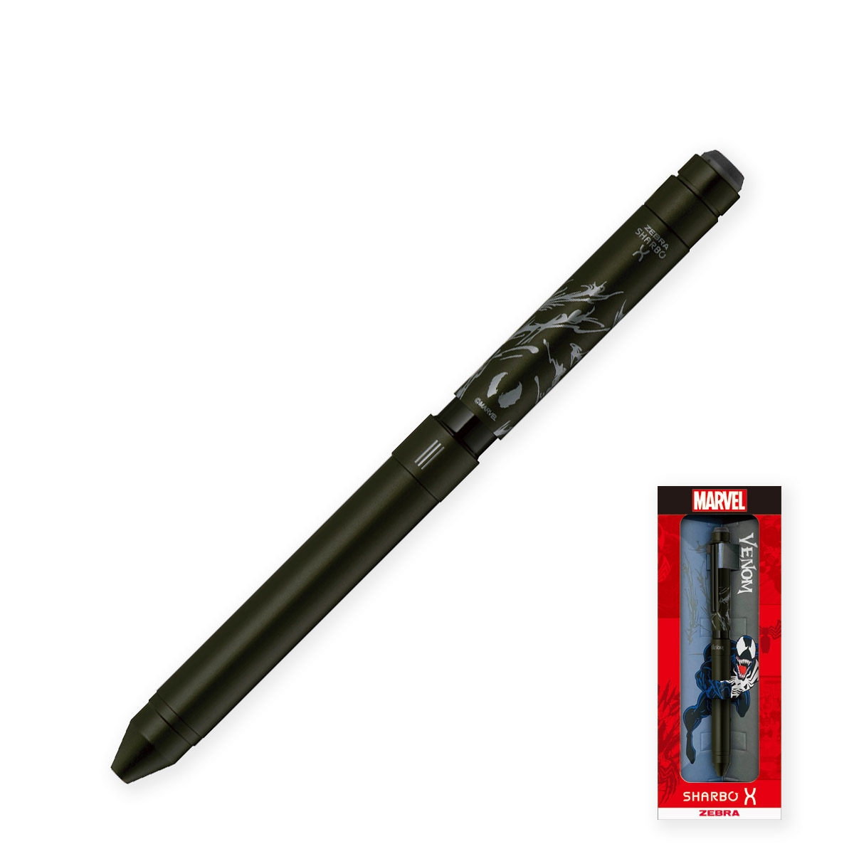 ZEBRA（ゼブラ） SB14 カスタマイズペン シャーボX 多機能ペン ST3