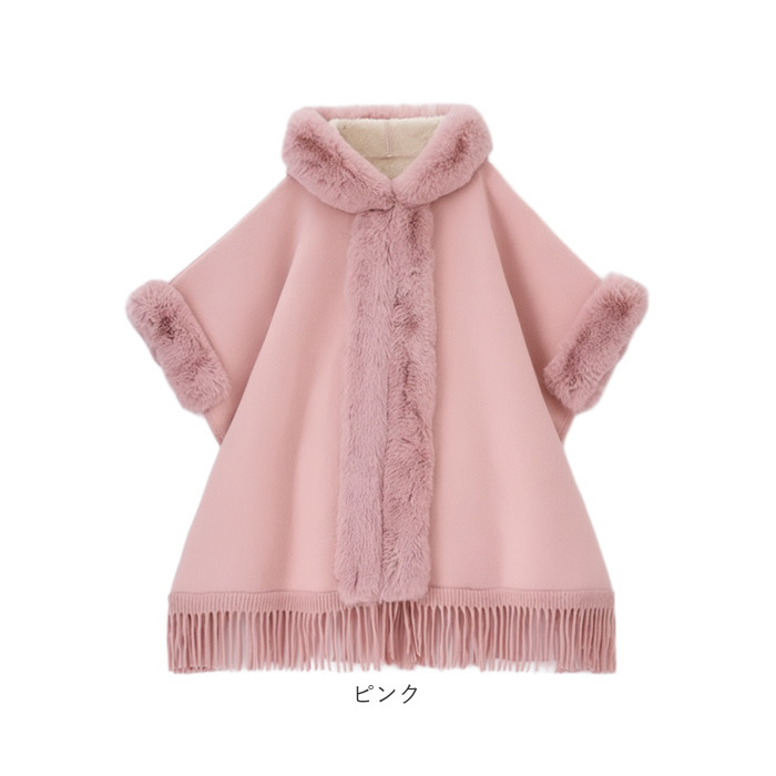 ポンチョ コート ファー 通販 ポンチョ風コート ポンチョコート ケープ