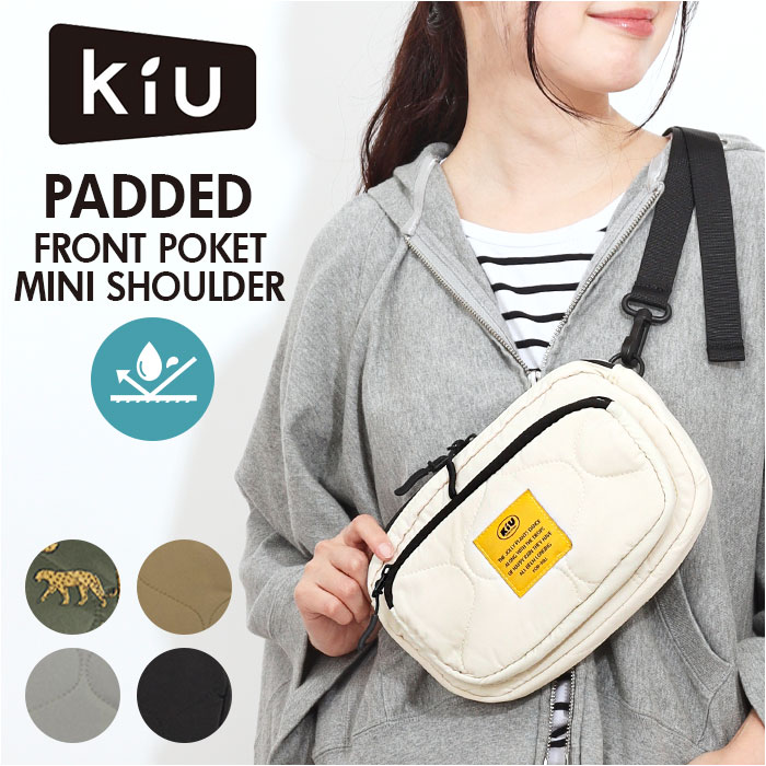 KiU（キウ） ショルダーバッグ K389 通販 ショルダーバック ボディ