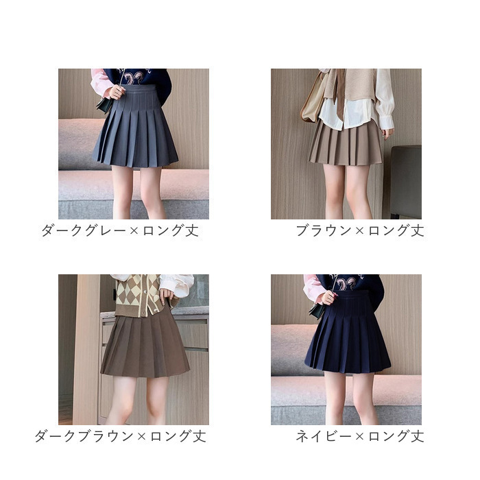 キュロットスカート 通販 スカート レディース プリーツスカート ミニ