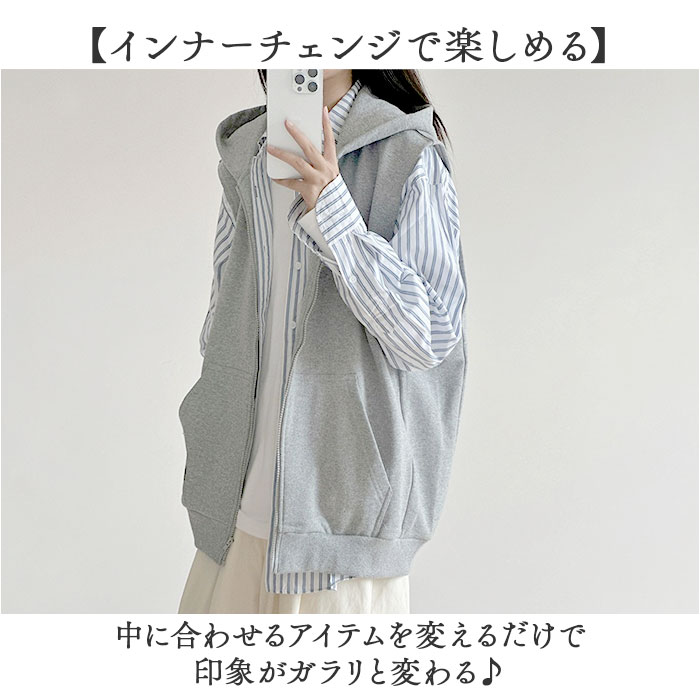 フード付きベスト レディース 通販 袖なしパーカー ノースリーブ