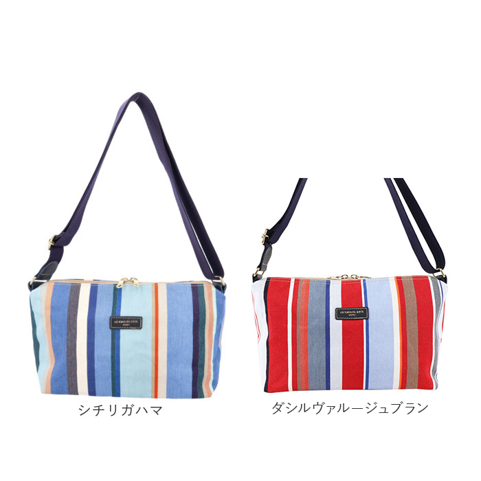 LES TOILES DU SOLEIL（レトワールデュソレイユ） レトワール デュ