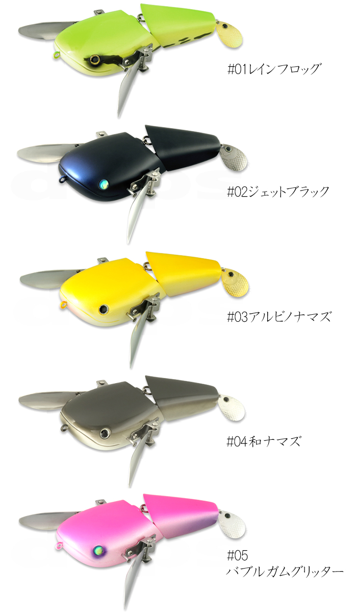 deps（デプス） NZクローラー ジュニア deps NZ CRAWLER Jr : バック