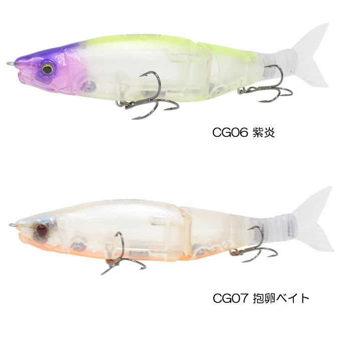 GAN CRAFT（ガンクラフト） ジョインテッドクローMIX 183 ボーンテール