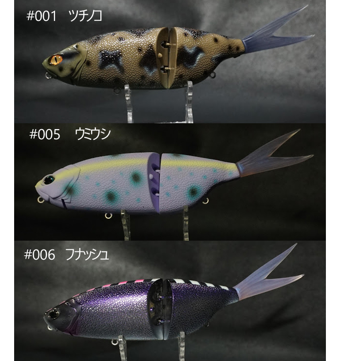 DRT クラッシュジョーカー DIVISION JOKER : バックラッシュYahoo!店