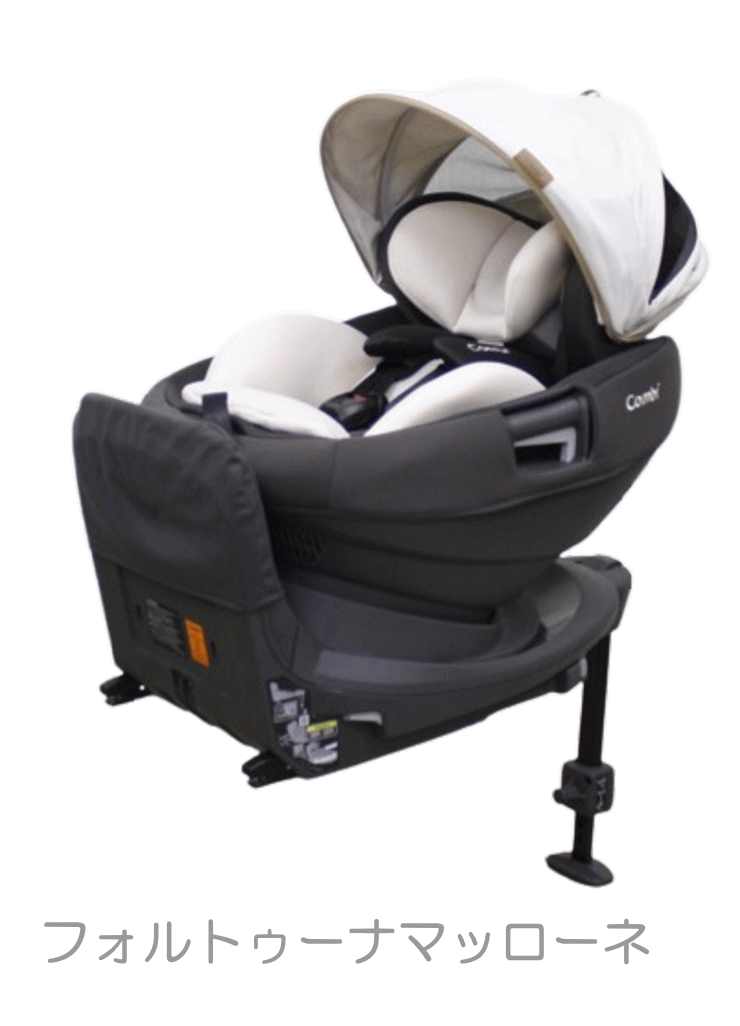 Combi（コンビ） 1ヶ月レンタル THE S Air ISOFIX エッグショック ZB