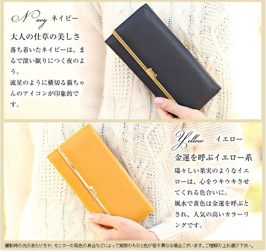 tsumori chisato CARRY（ツモリチサトキャリー） 生産終了モデル