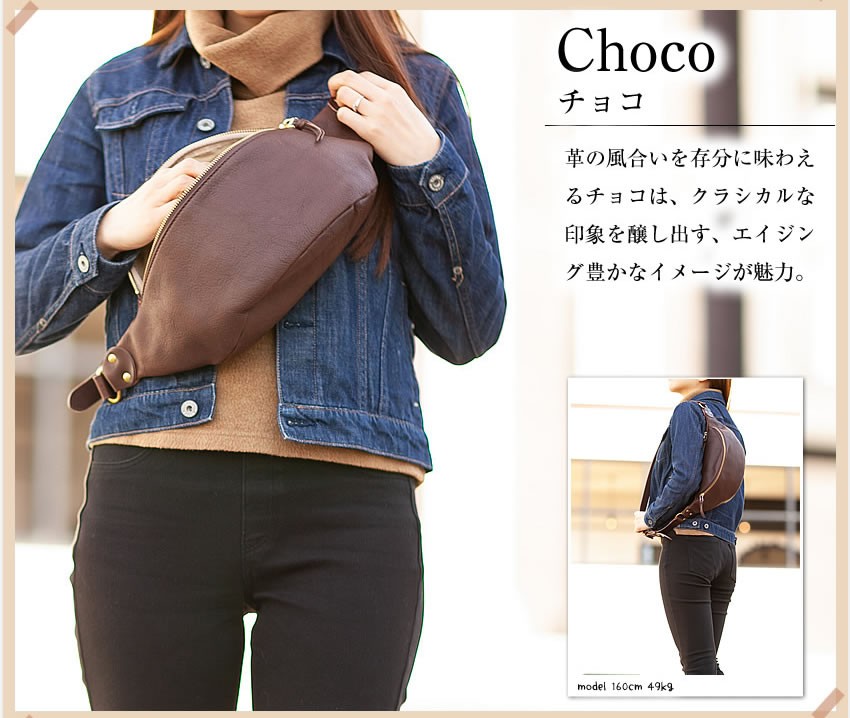 SLOW（スロウ） ウエストバッグ ボディバッグ SLOW rubono メンズ