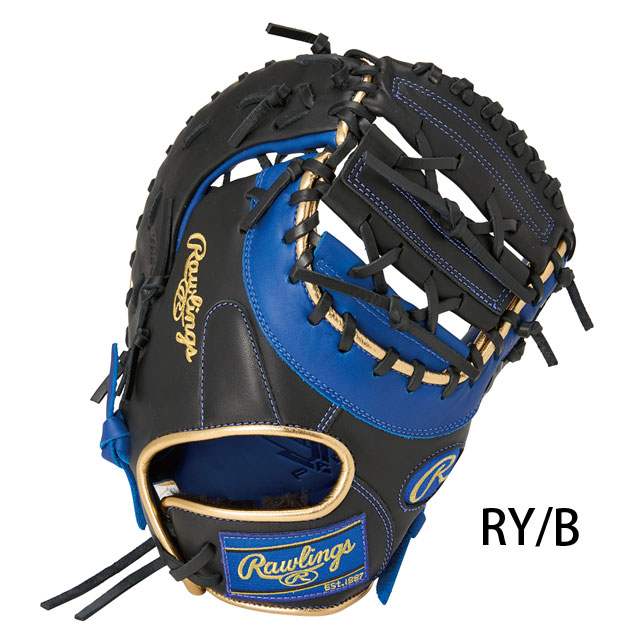 Rawlings（ローリングス） ファーストミット 少年軟式グローブ HYPER