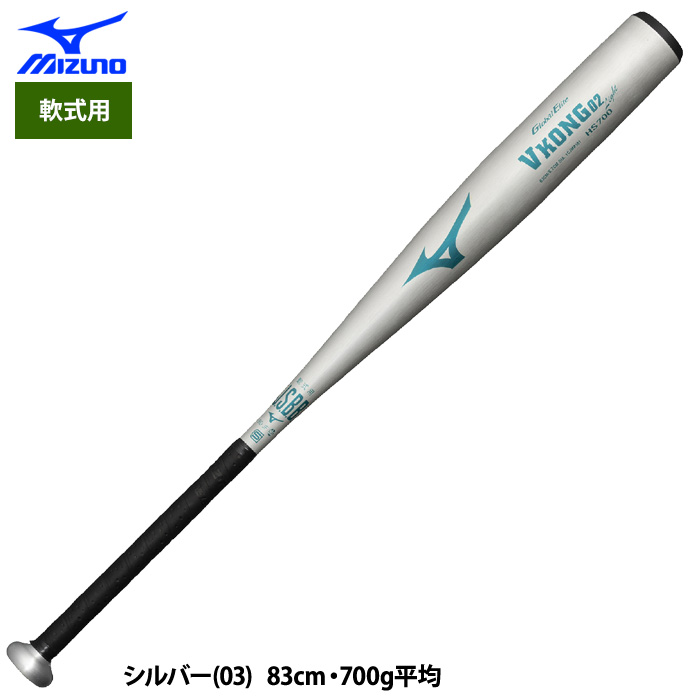 1cjmr181_83.jpg?size=n