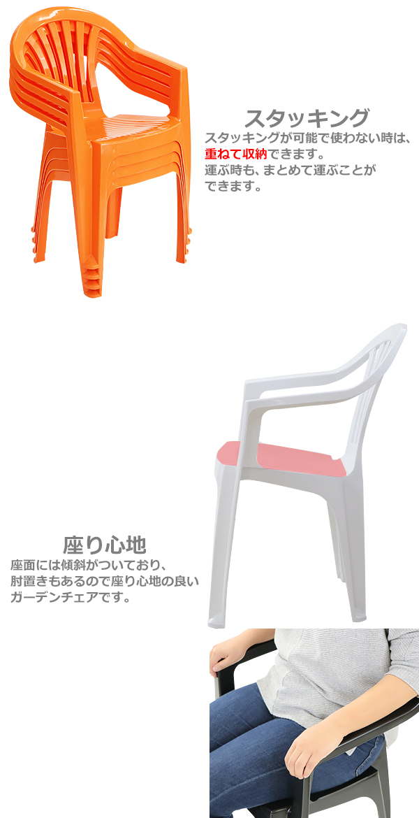 ガーデンチェア ガーデンテーブル 5点セット 選べる7カラー ガーデン