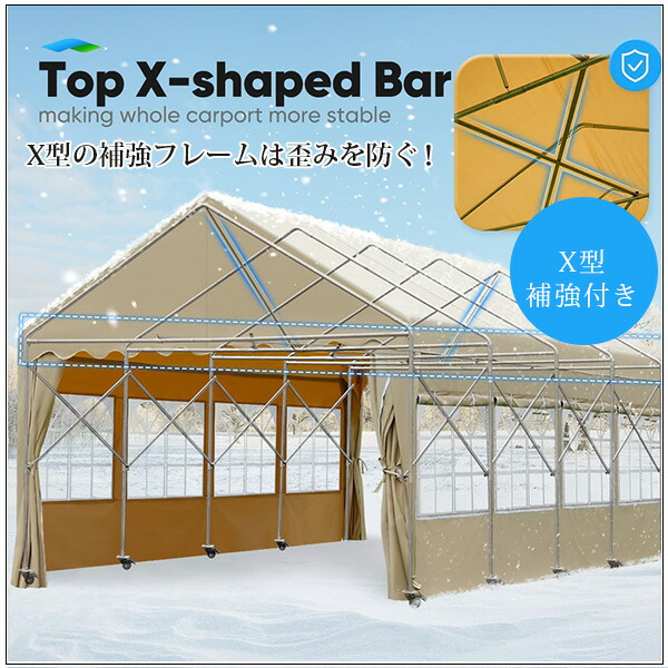 Quictent サイドウォール付き カーポート 3.9×6.1×3.2m 車庫 格納式